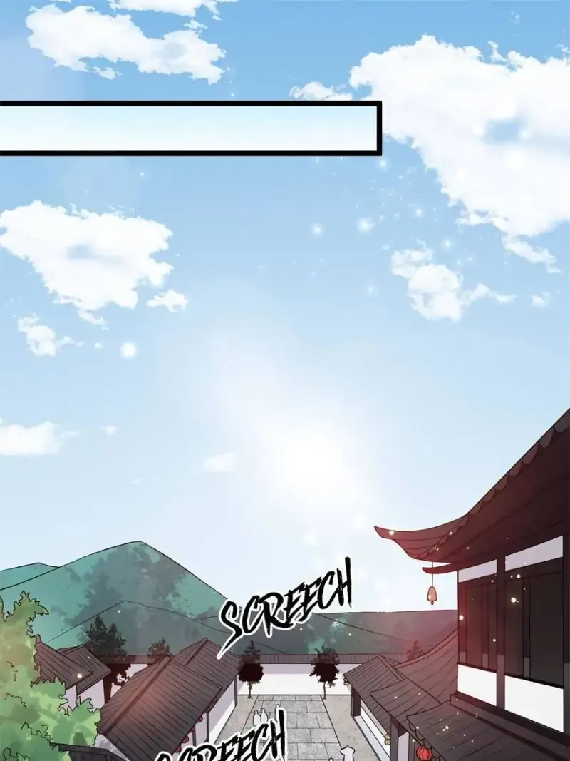 The Sickly Tyrant With An Innocent Facade Chapter 12 Online - página 1