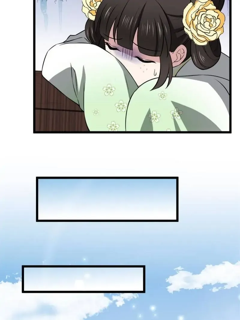 The Sickly Tyrant With An Innocent Facade Chapter 12 Online - página 4