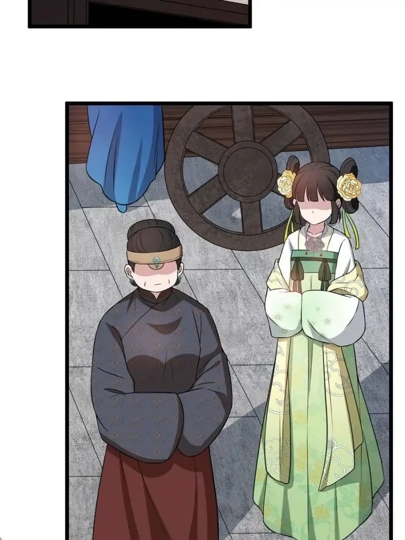 The Sickly Tyrant With An Innocent Facade Chapter 12 Online - página 8