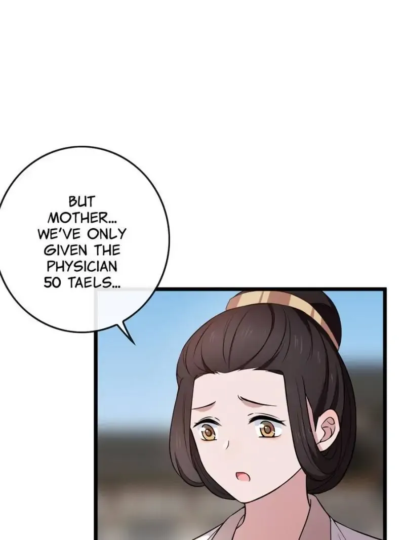 The Sickly Tyrant With An Innocent Facade Chapter 12 Online - página 11