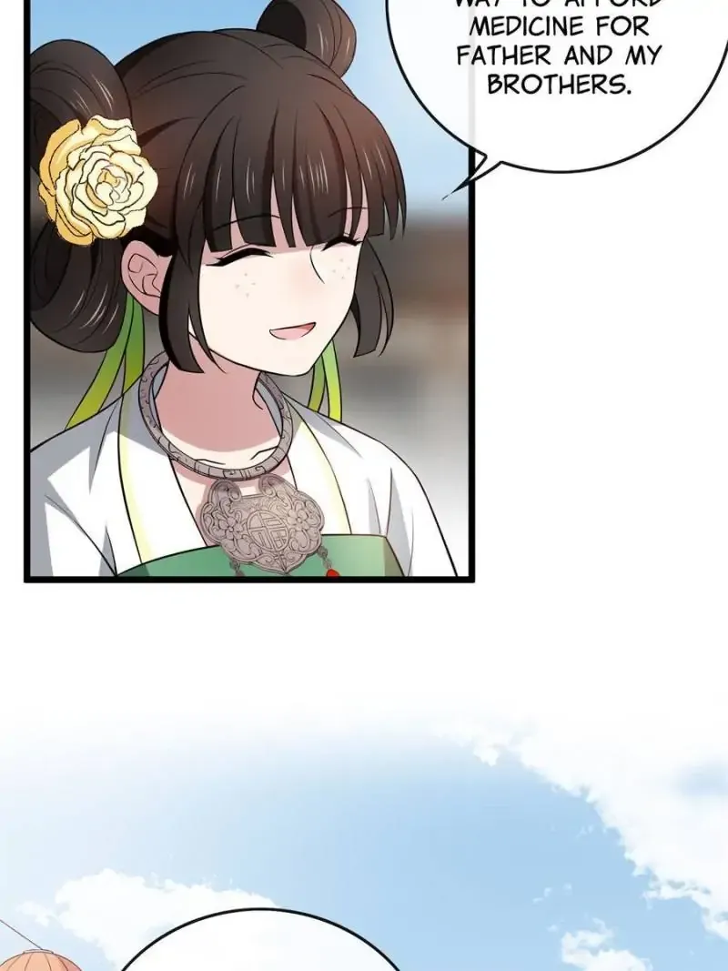 The Sickly Tyrant With An Innocent Facade Chapter 12 Online - página 17