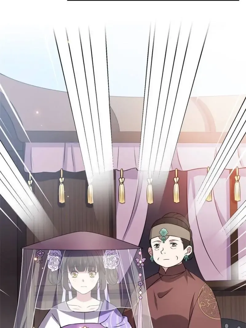 The Sickly Tyrant With An Innocent Facade Chapter 12 Online - página 27