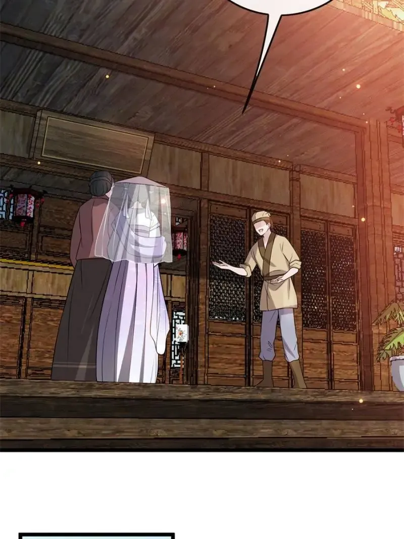 The Sickly Tyrant With An Innocent Facade Chapter 12 Online - página 32