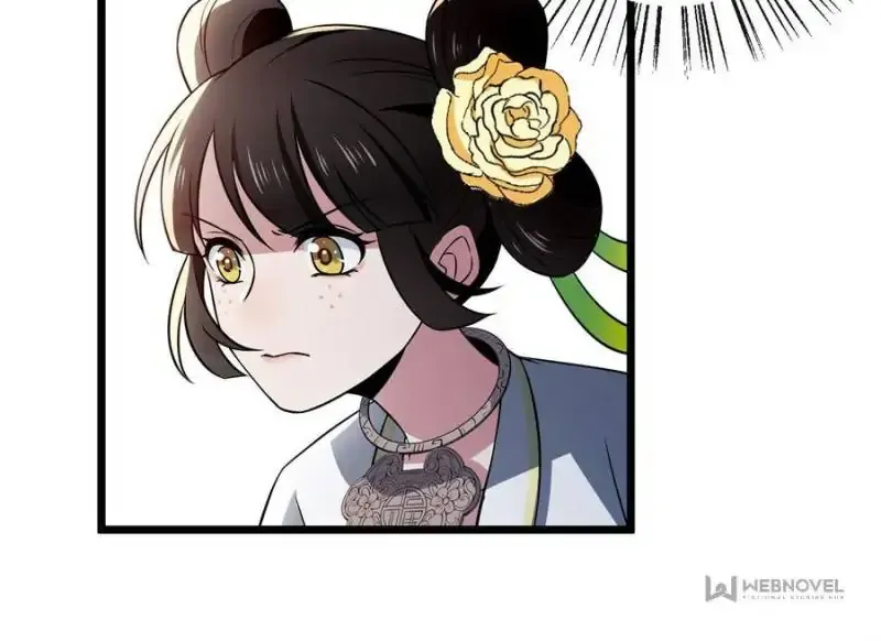 The Sickly Tyrant With An Innocent Facade Chapter 16 Online - página 47
