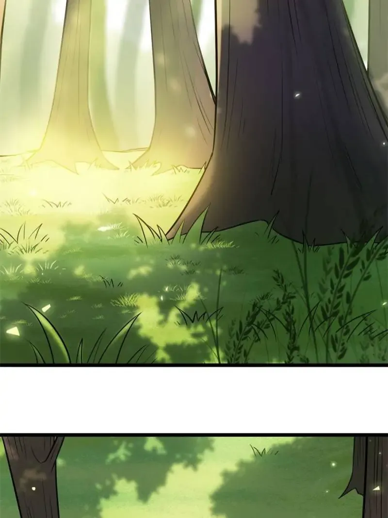 The Sickly Tyrant With An Innocent Facade Chapter 17 Online - página 15