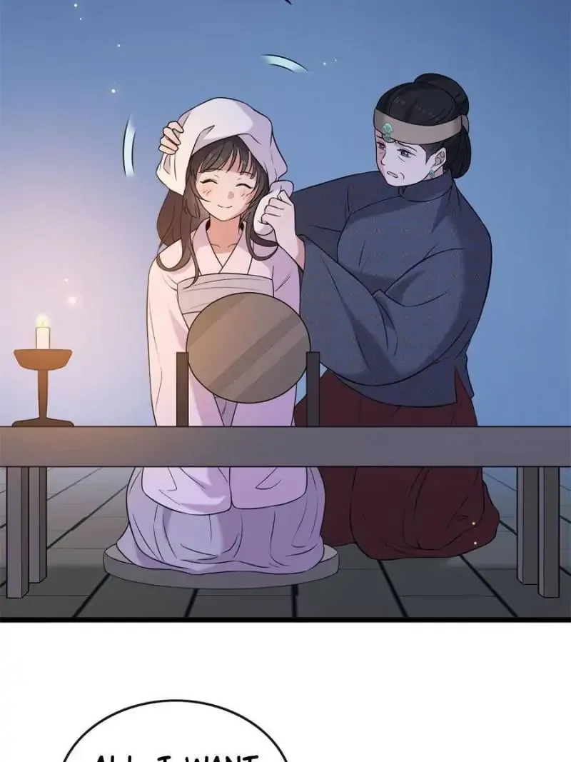 The Sickly Tyrant With An Innocent Facade Chapter 21 Online - página 2