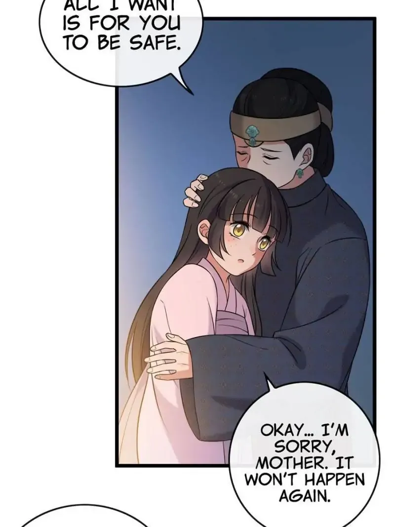 The Sickly Tyrant With An Innocent Facade Chapter 21 Online - página 3