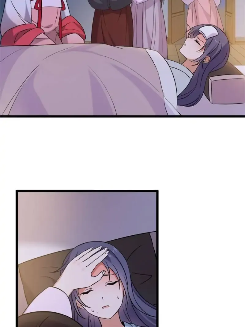 The Sickly Tyrant With An Innocent Facade Chapter 21 Online - página 17