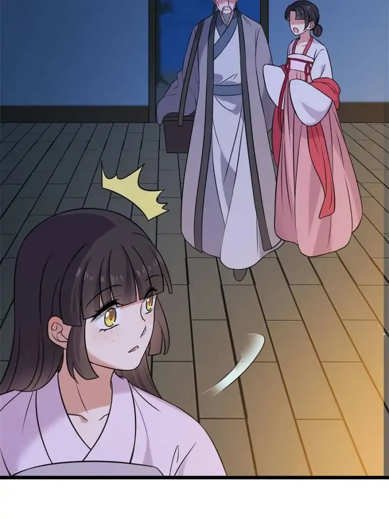 The Sickly Tyrant With An Innocent Facade Chapter 21 Online - página 25
