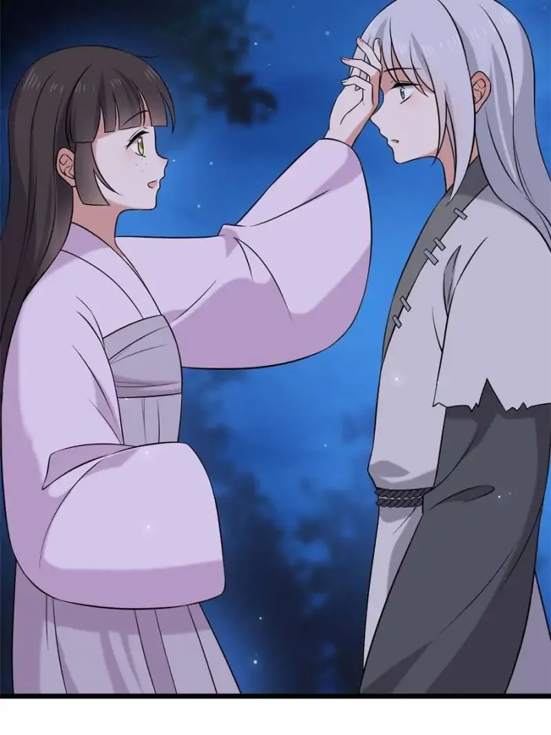 The Sickly Tyrant With An Innocent Facade Chapter 22 Online - página 5
