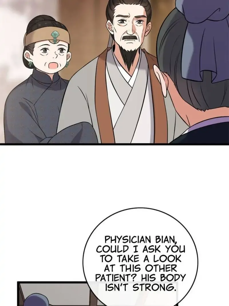 The Sickly Tyrant With An Innocent Facade Chapter 22 Online - página 26
