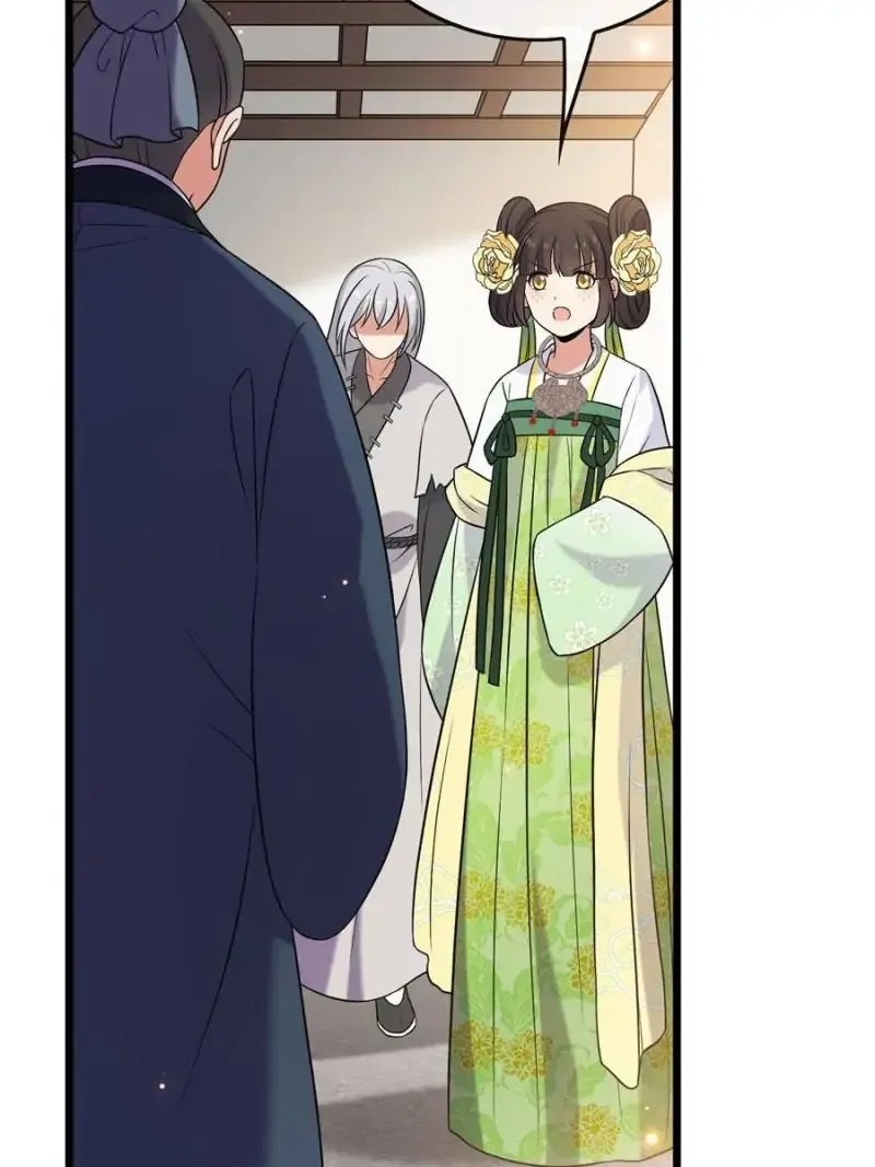 The Sickly Tyrant With An Innocent Facade Chapter 22 Online - página 27