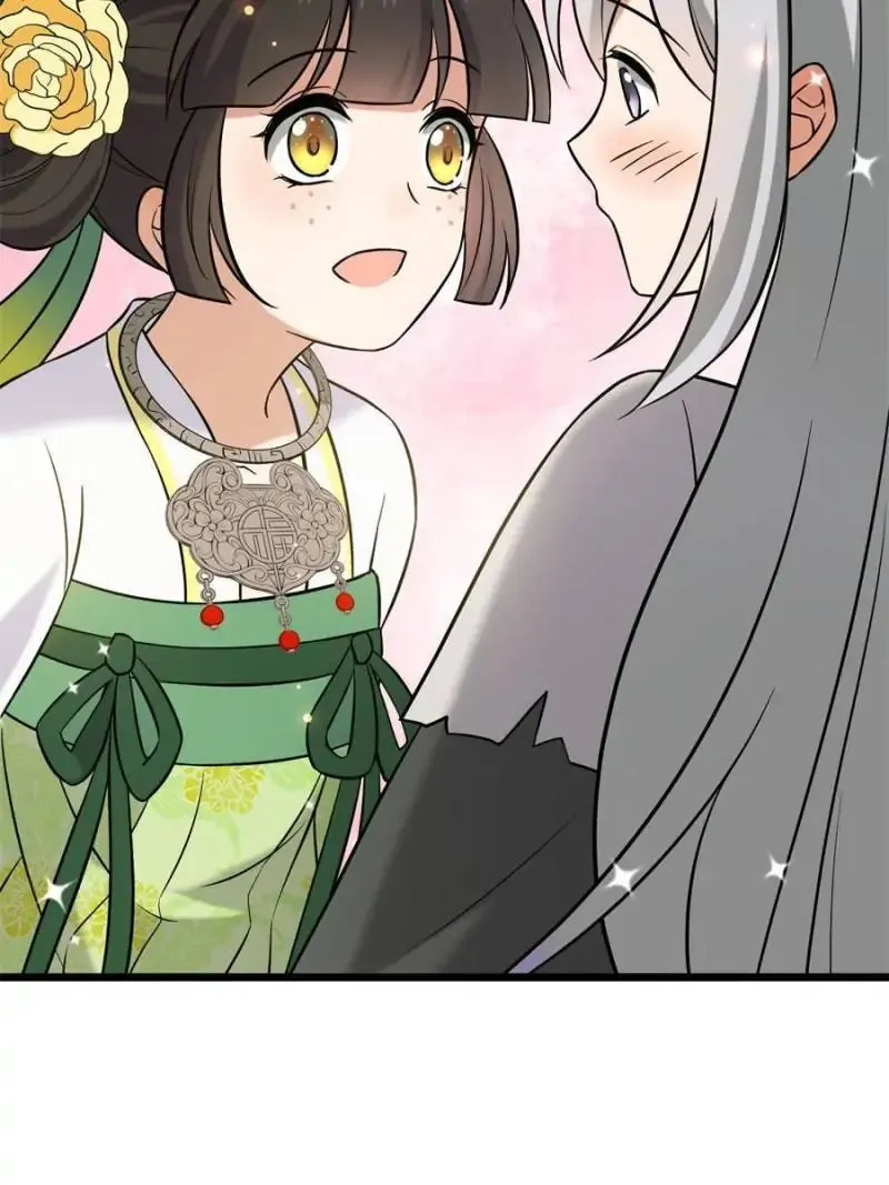 The Sickly Tyrant With An Innocent Facade Chapter 22 Online - página 44