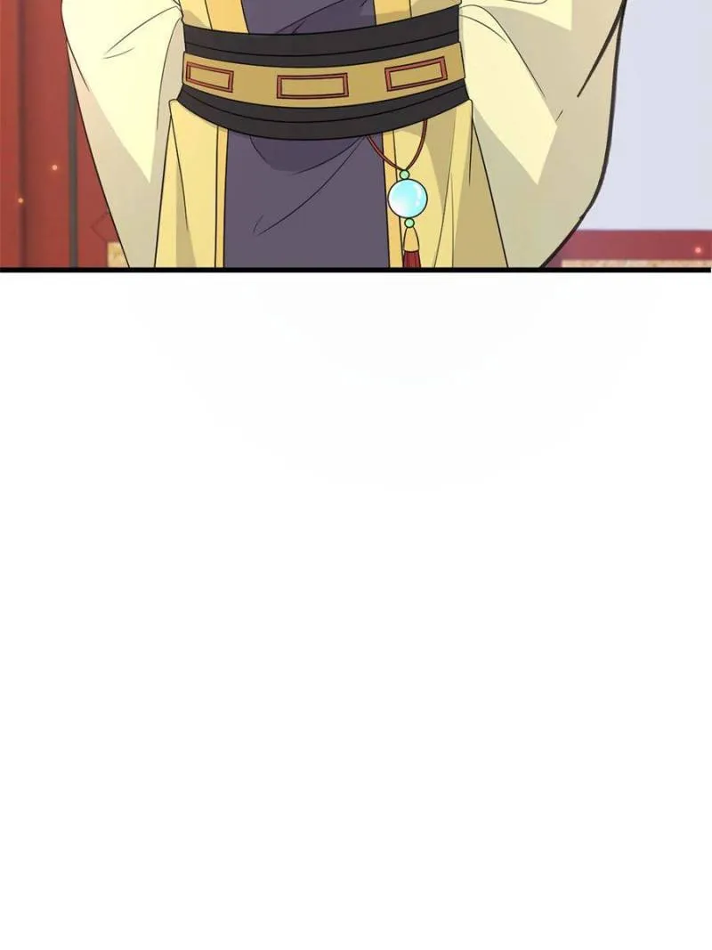 The Sickly Tyrant With An Innocent Facade Chapter 238 Online - página 12