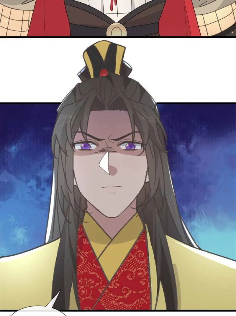The Sickly Tyrant With An Innocent Facade Chapter 238 Online - página 15