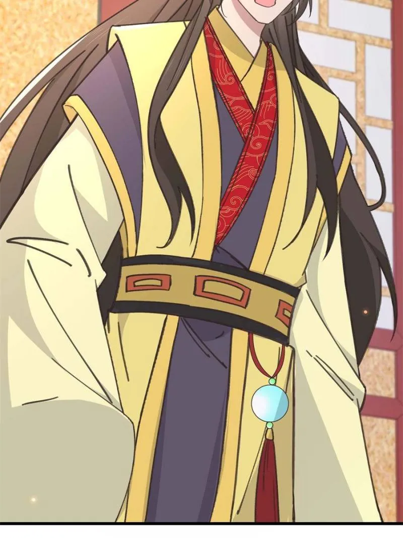 The Sickly Tyrant With An Innocent Facade Chapter 238 Online - página 20