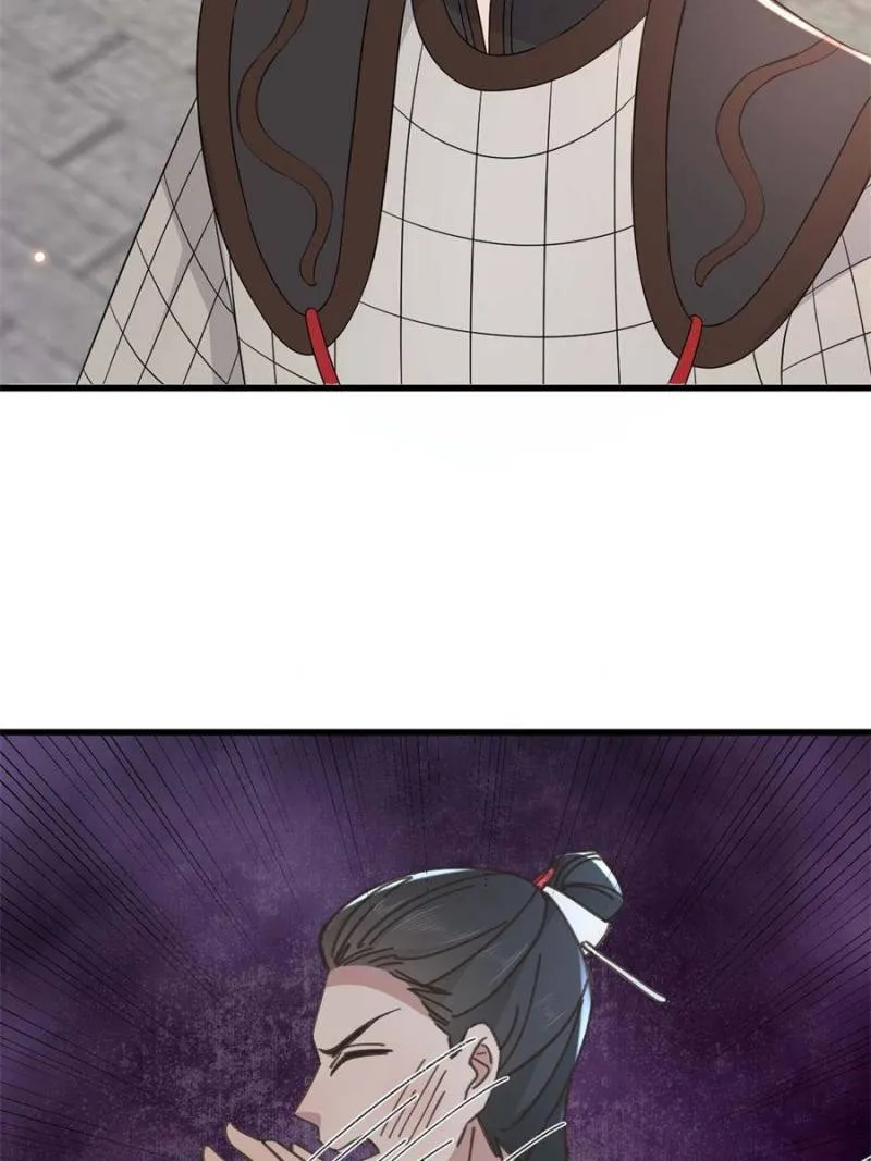 The Sickly Tyrant With An Innocent Facade Chapter 238 Online - página 22