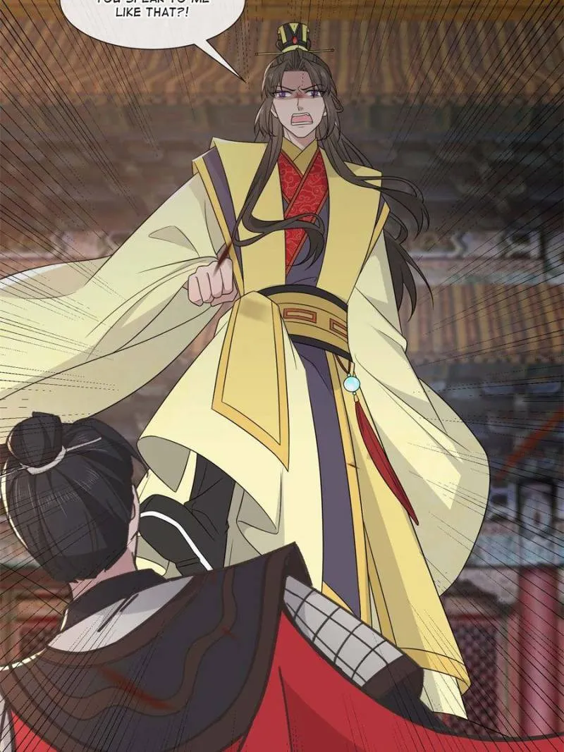 The Sickly Tyrant With An Innocent Facade Chapter 238 Online - página 25