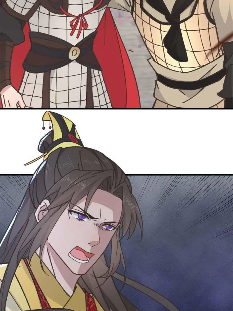 The Sickly Tyrant With An Innocent Facade Chapter 238 Online - página 27