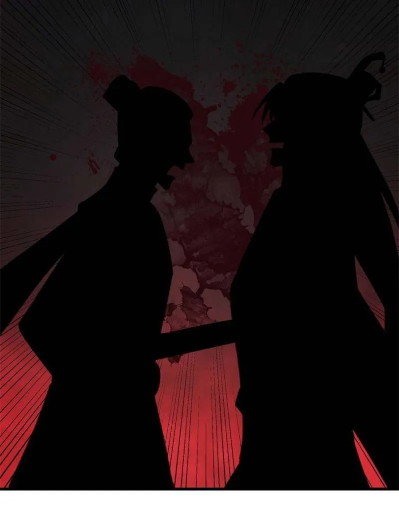 The Sickly Tyrant With An Innocent Facade Chapter 238 Online - página 30