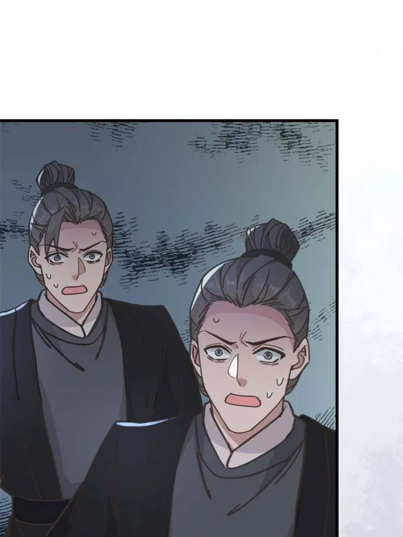 The Sickly Tyrant With An Innocent Facade Chapter 238 Online - página 31