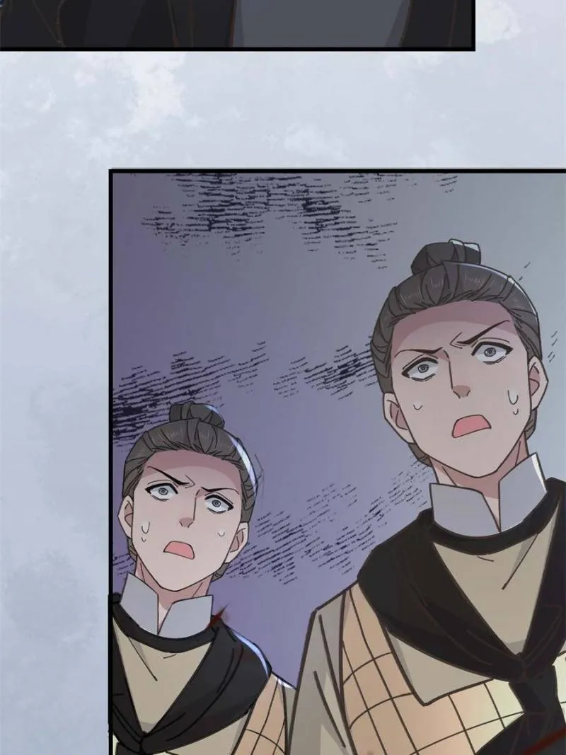 The Sickly Tyrant With An Innocent Facade Chapter 238 Online - página 32