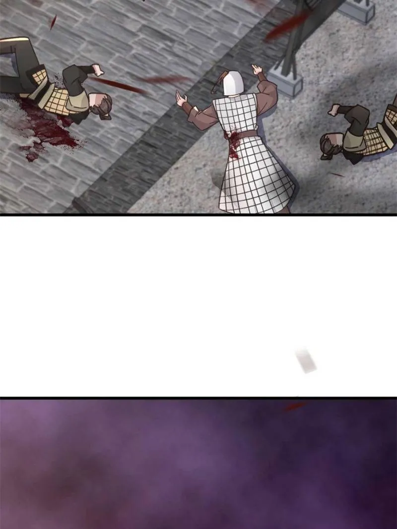 The Sickly Tyrant With An Innocent Facade Chapter 238 Online - página 43