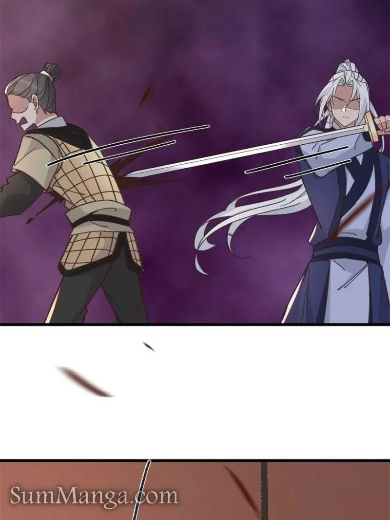 The Sickly Tyrant With An Innocent Facade Chapter 238 Online - página 44