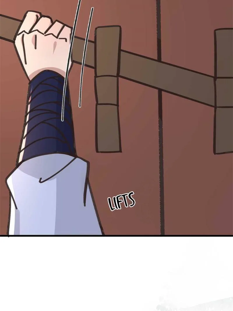 The Sickly Tyrant With An Innocent Facade Chapter 238 Online - página 45