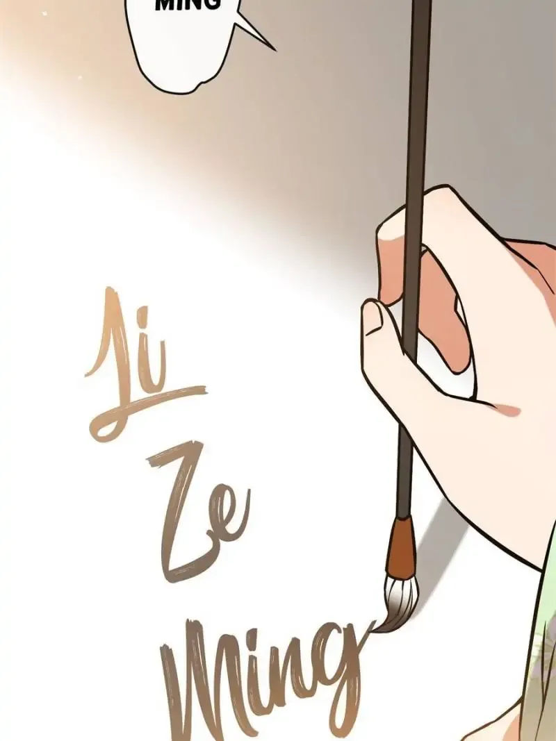The Sickly Tyrant With An Innocent Facade Chapter 27 Online - página 13