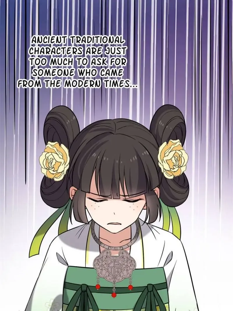 The Sickly Tyrant With An Innocent Facade Chapter 27 Online - página 17