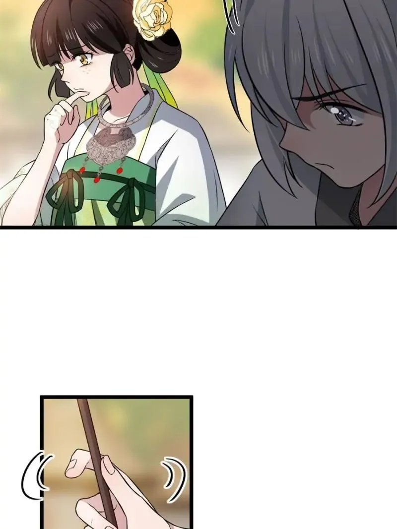 The Sickly Tyrant With An Innocent Facade Chapter 28 Online - página 3