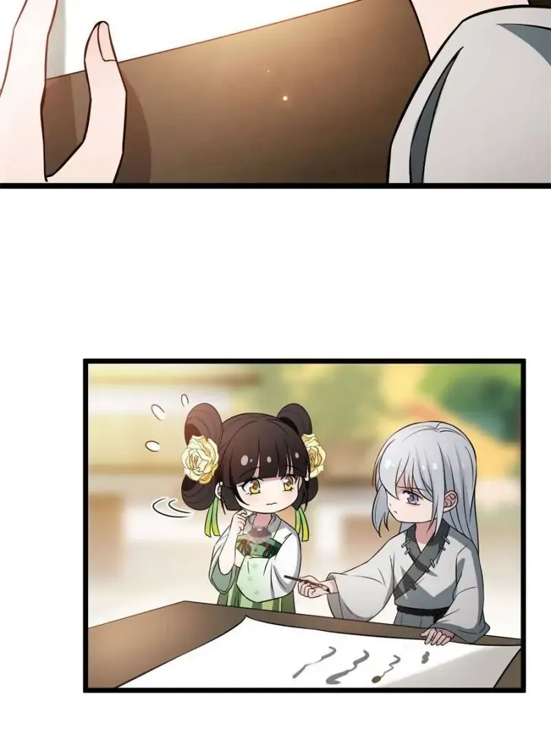 The Sickly Tyrant With An Innocent Facade Chapter 28 Online - página 6