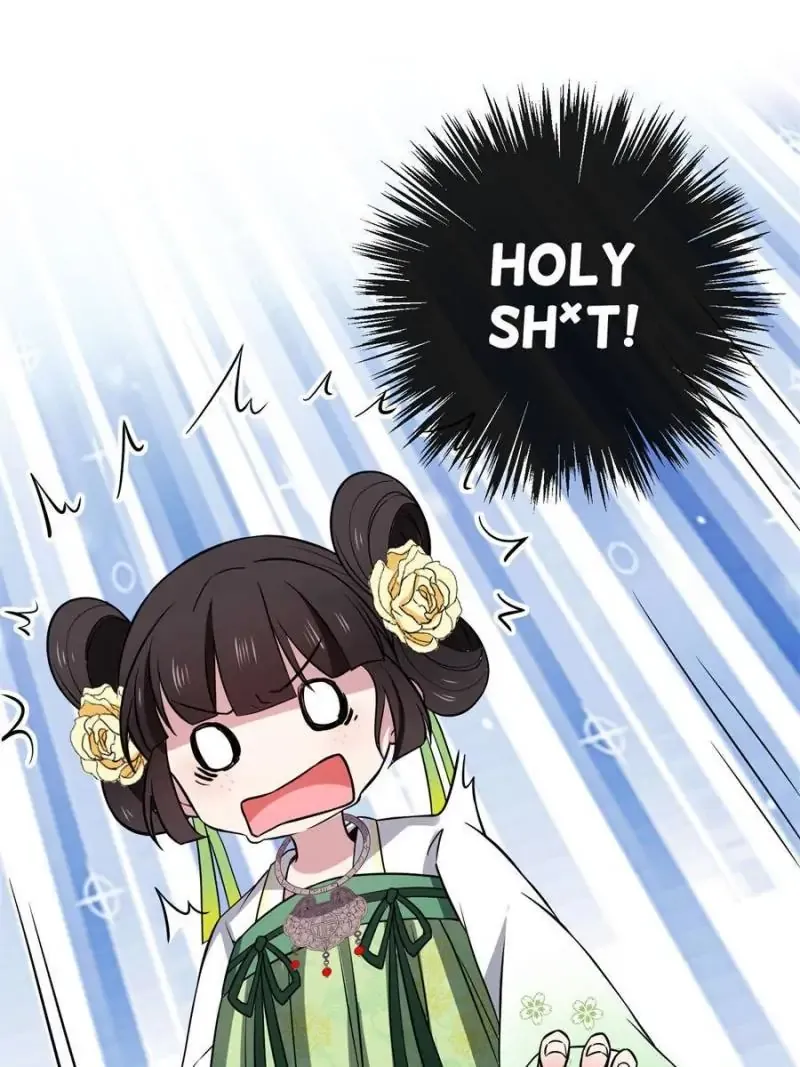 The Sickly Tyrant With An Innocent Facade Chapter 28 Online - página 7