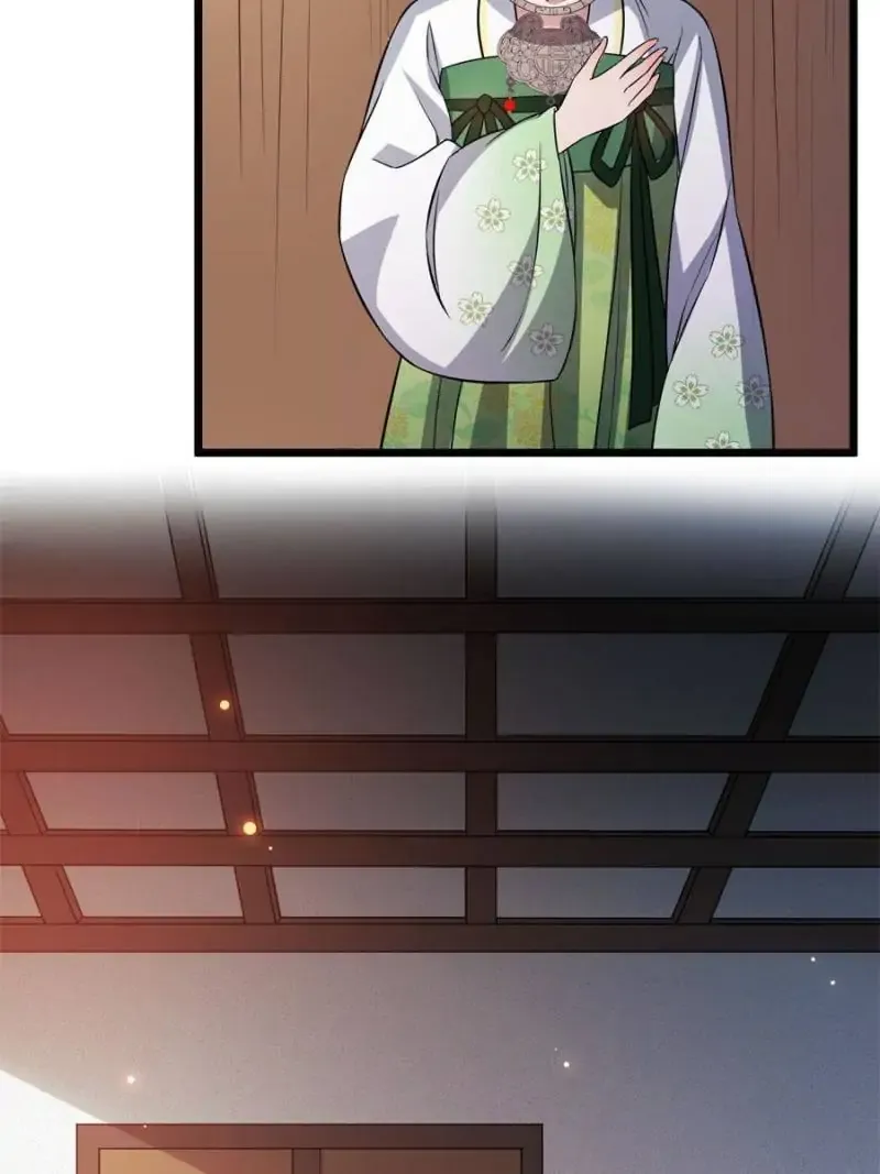 The Sickly Tyrant With An Innocent Facade Chapter 28 Online - página 26