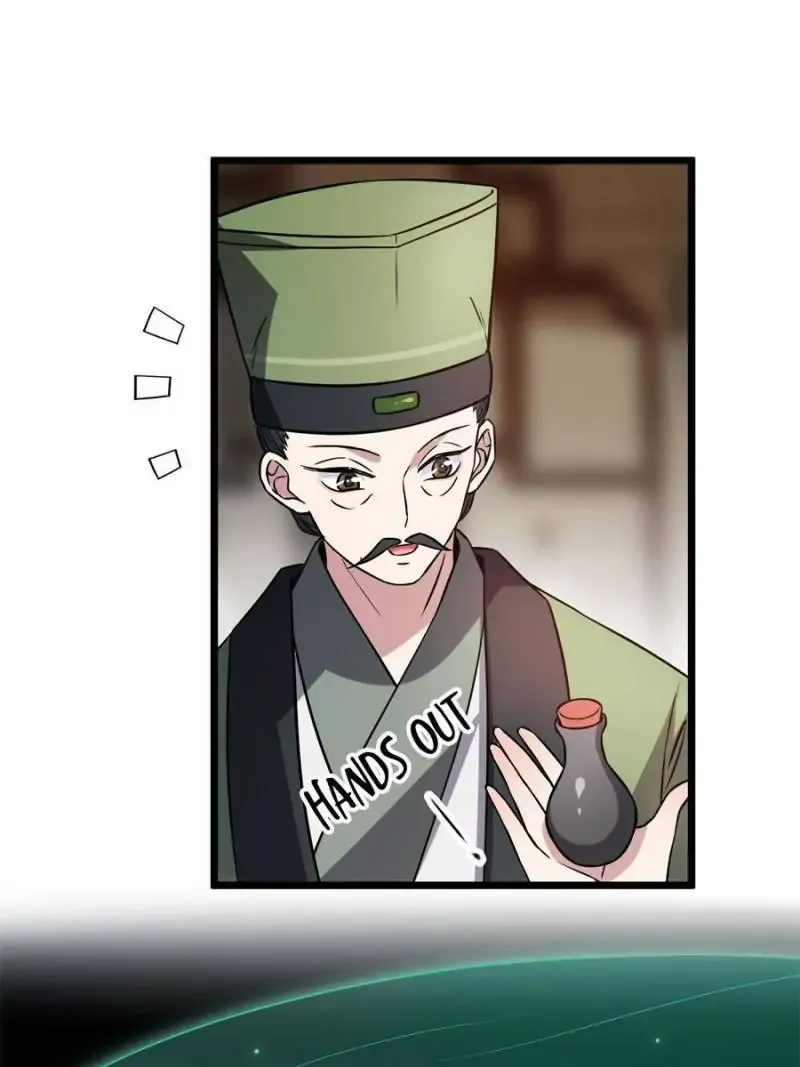 The Sickly Tyrant With An Innocent Facade Chapter 29 Online - página 25