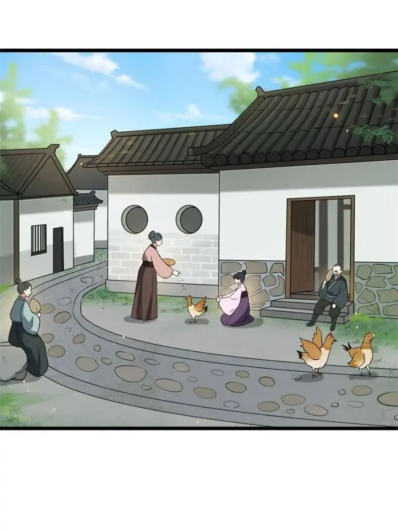 The Sickly Tyrant With An Innocent Facade Chapter 30 Online - página 12