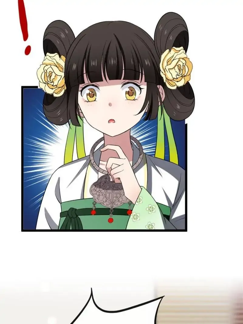 The Sickly Tyrant With An Innocent Facade Chapter 31 Online - página 22