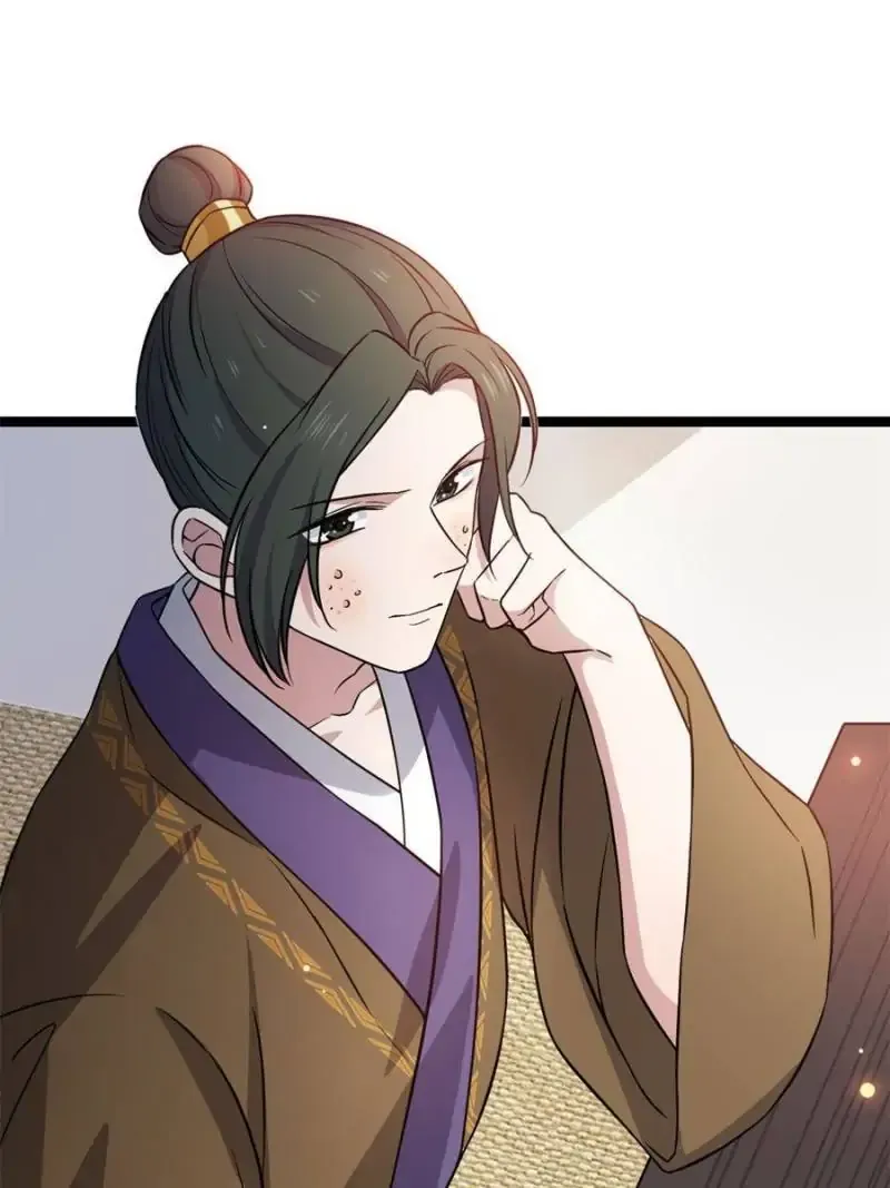 The Sickly Tyrant With An Innocent Facade Chapter 32 Online - página 2