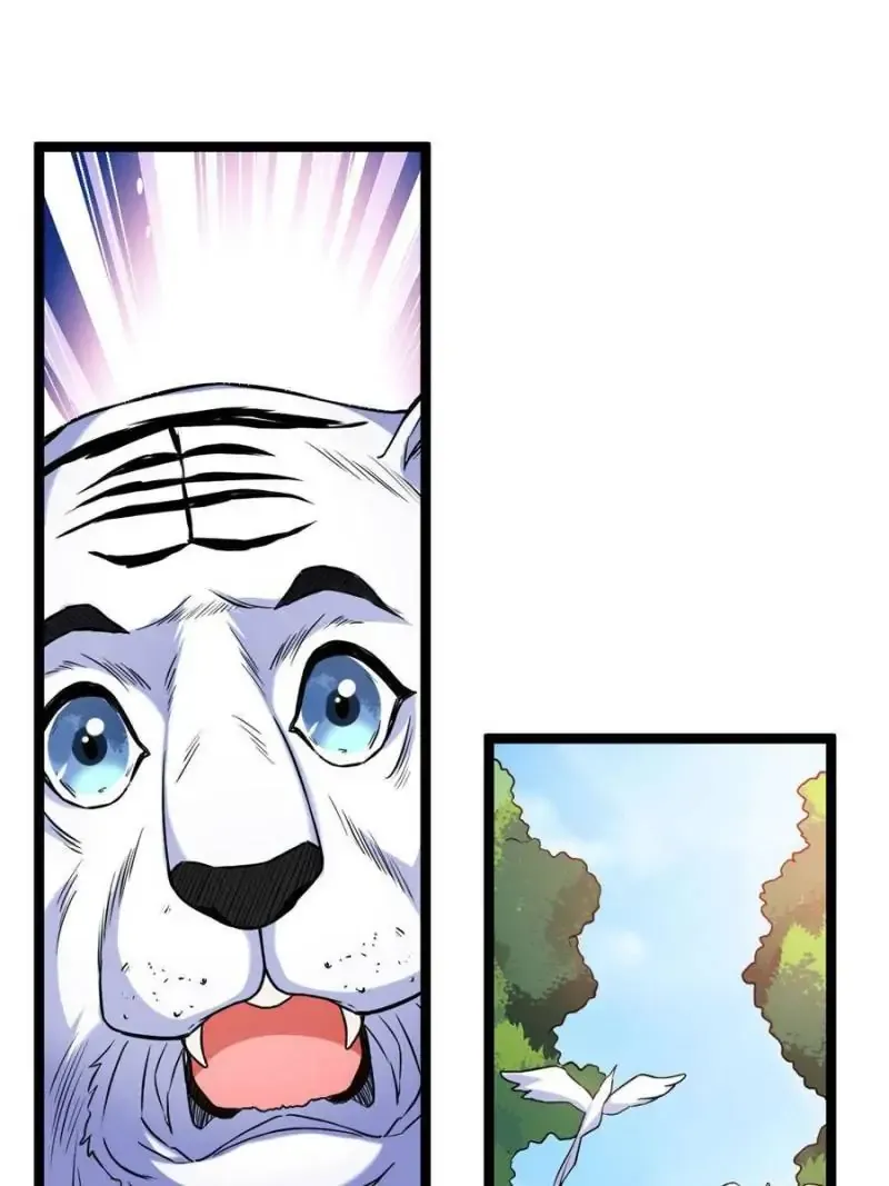 The Sickly Tyrant With An Innocent Facade Chapter 32 Online - página 51