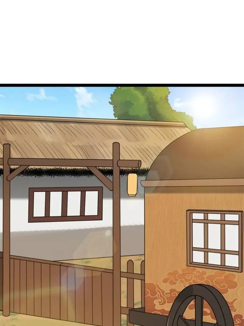 The Sickly Tyrant With An Innocent Facade Chapter 35 Online - página 23
