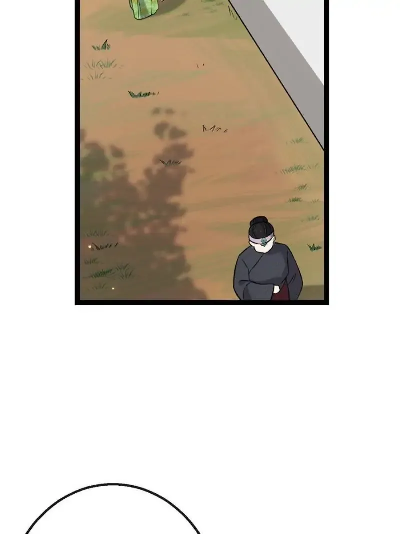 The Sickly Tyrant With An Innocent Facade Chapter 35 Online - página 42