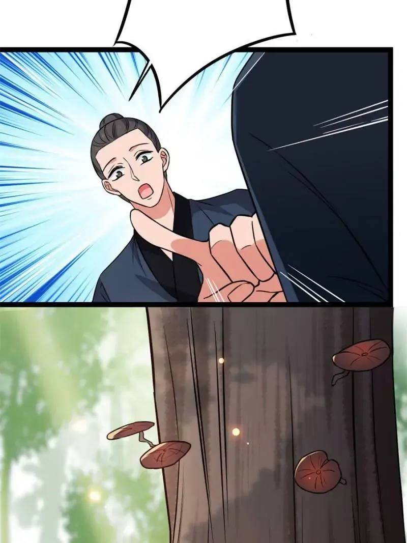 The Sickly Tyrant With An Innocent Facade Chapter 36 Online - página 44