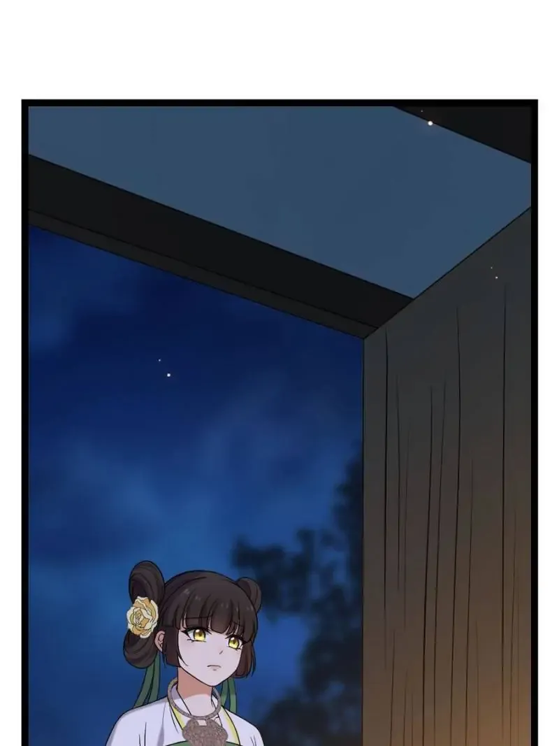 The Sickly Tyrant With An Innocent Facade Chapter 37 Online - página 27