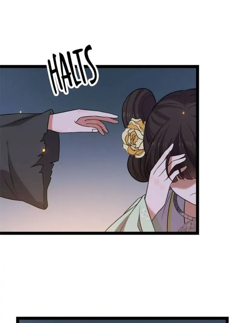 The Sickly Tyrant With An Innocent Facade Chapter 37 Online - página 46