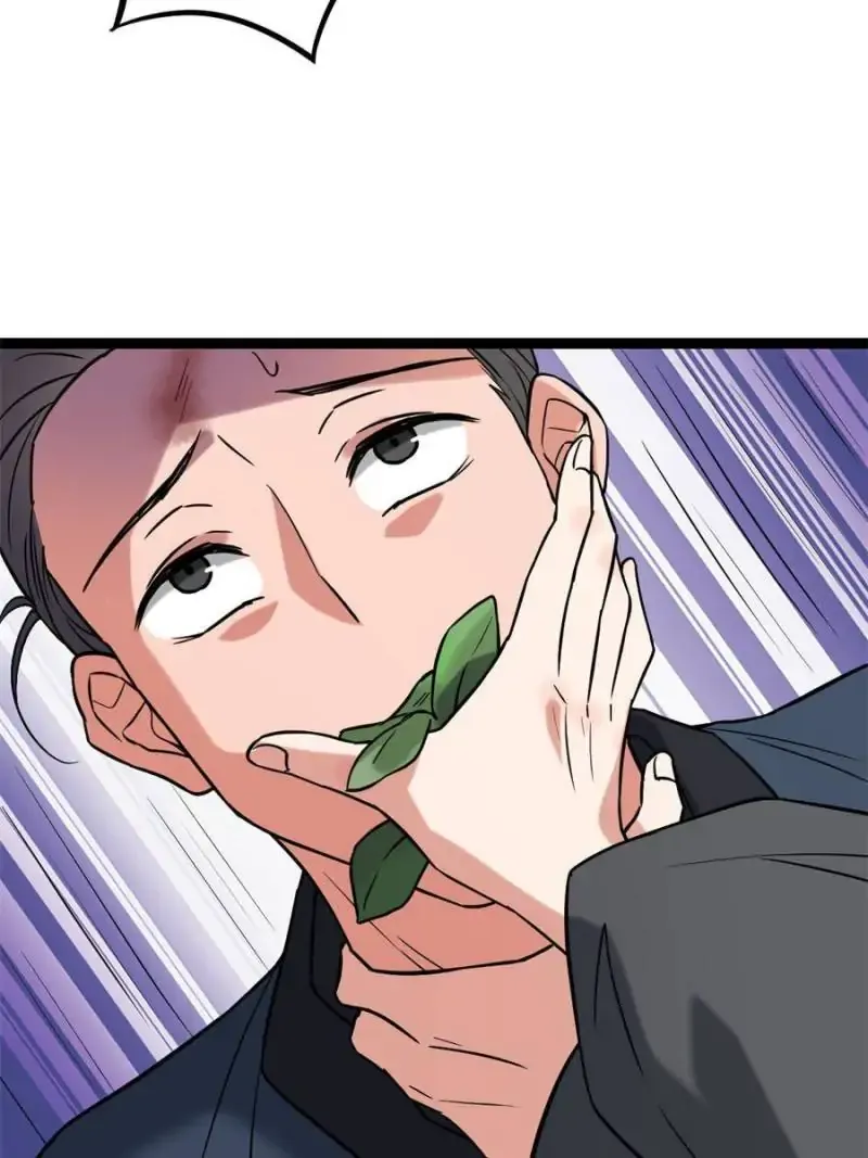 The Sickly Tyrant With An Innocent Facade Chapter 39 Online - página 32