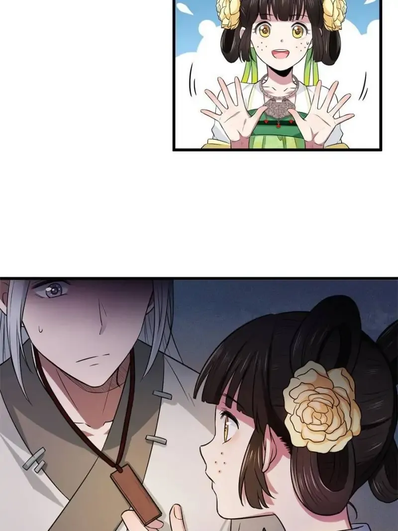 The Sickly Tyrant With An Innocent Facade Chapter 4 Online - página 2