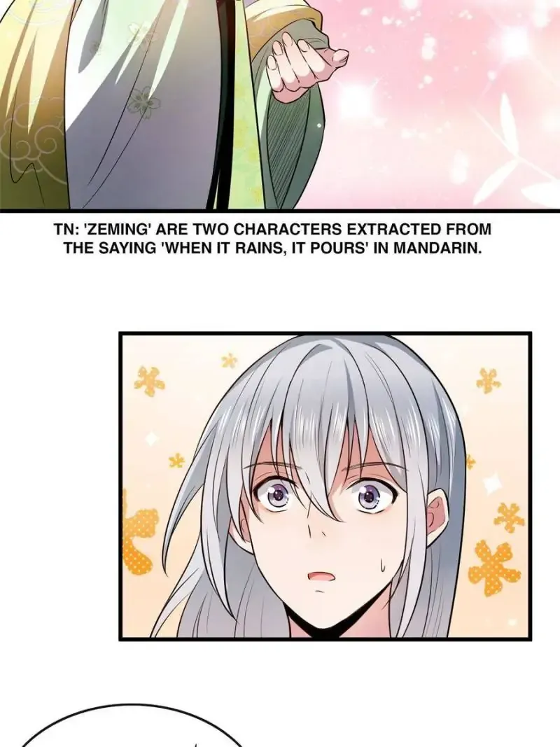 The Sickly Tyrant With An Innocent Facade Chapter 4 Online - página 7