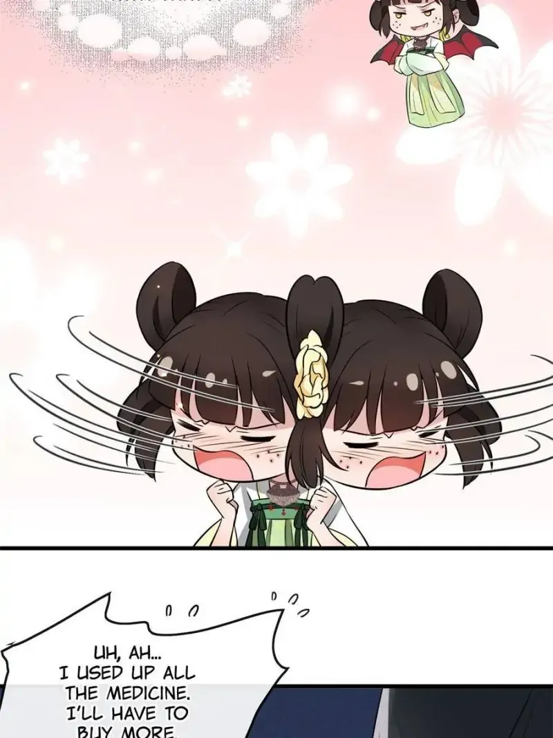 The Sickly Tyrant With An Innocent Facade Chapter 4 Online - página 12