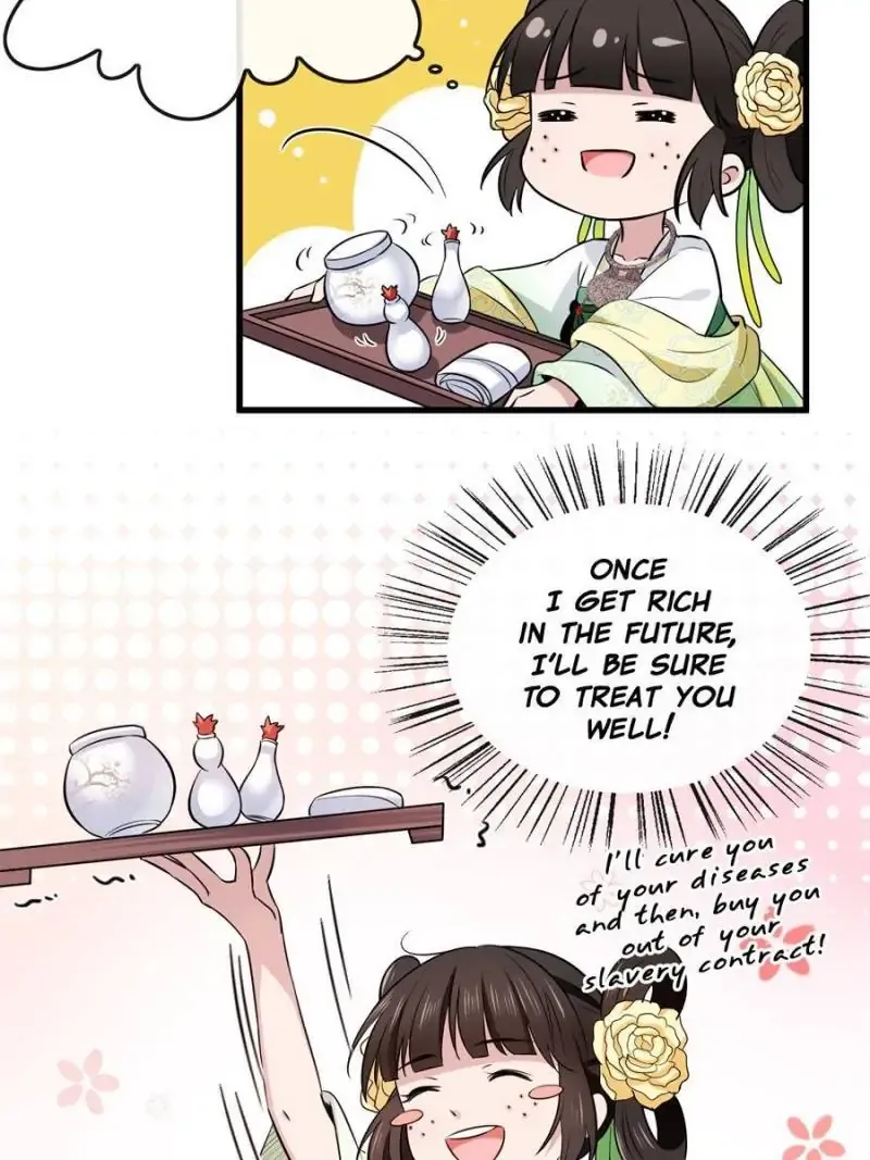 The Sickly Tyrant With An Innocent Facade Chapter 4 Online - página 21